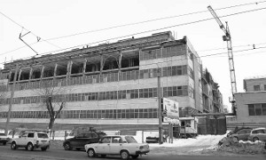 construction work to convert the factory into a shopping mall